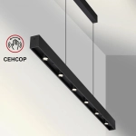 Подвесной светильник Novotech FERMO 359305