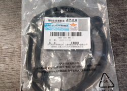 Прокладки верхней крышки грм 1.8-2.0T Gen2