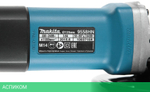 Угловая шлифмашина Makita 9558HN