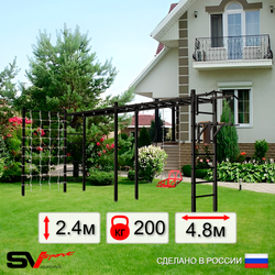 Уличная шведская стенка Sv Sport рукоход х 2 с комплектом турник прямой У53944 (Турник/Брусья/Со спинкой/Сетка)