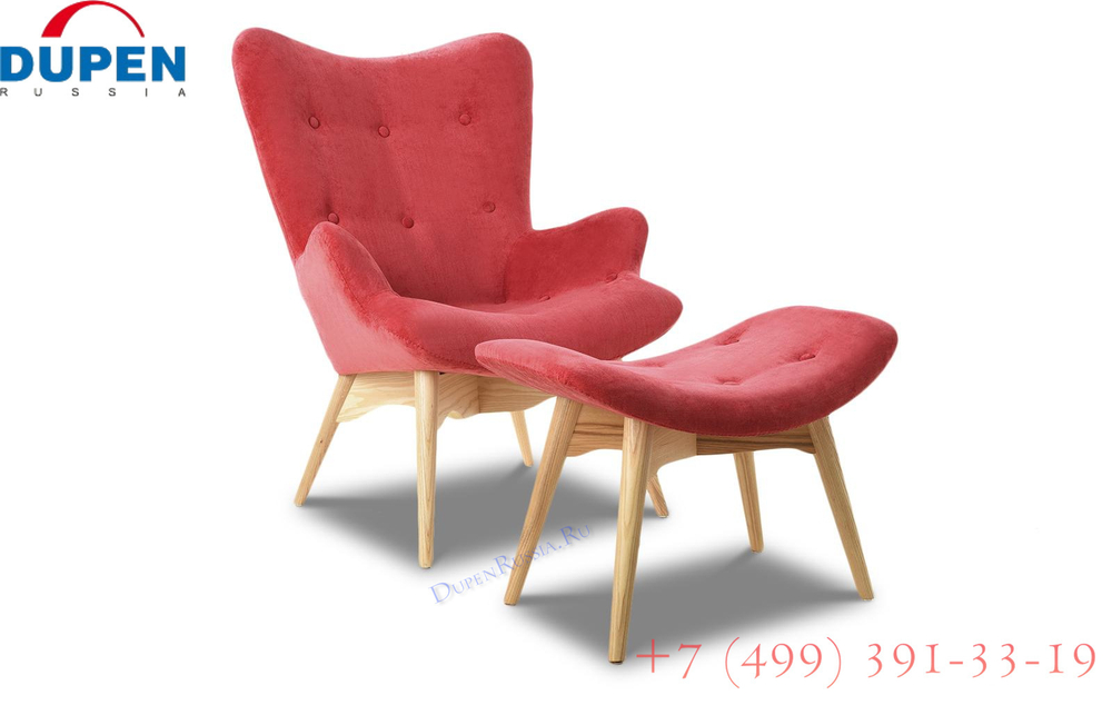 Кресло DC917 бордо 2214-17 (darkred)