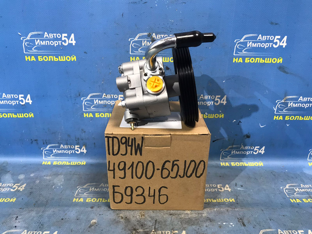 Насос ГУР SUZUKI ESCUDO 2005-2017