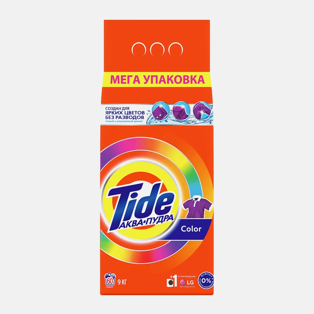 Стиральный порошок Tide Color автомат 9кг