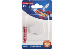 Сетевой переходник LAN REXANT гнездо RJ-45 (8Р8С) - 2 гнезда RJ-45 (8Р8С) 06-0112-B