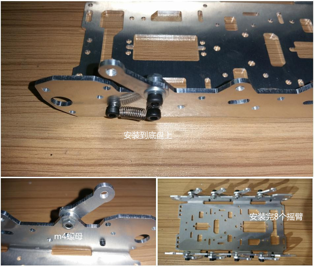 Платформа - MK4