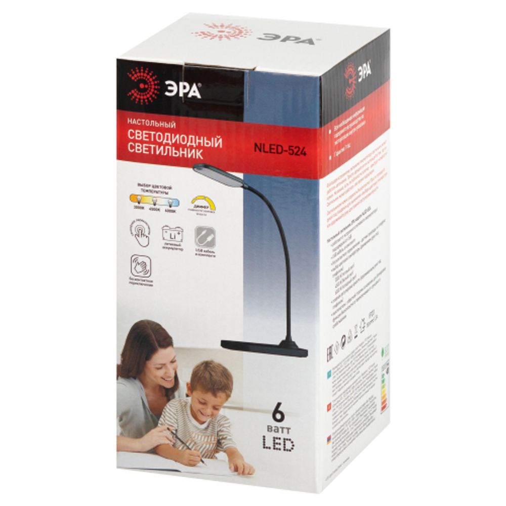 Настольный светильник ЭРА NLED-524-6W-BK светодиодный аккумуляторный черный