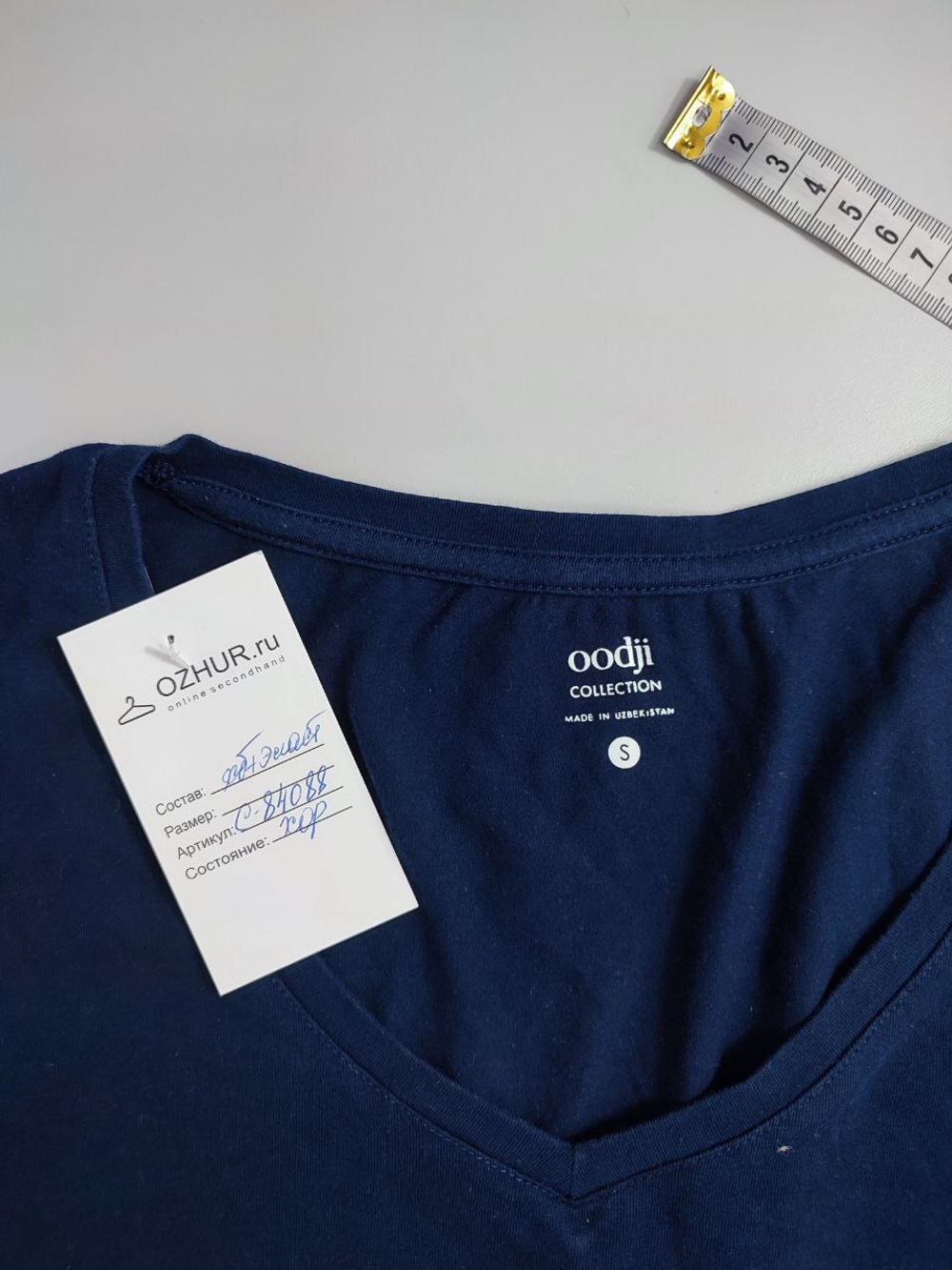 Лонг Oodji повседневный 44 размер