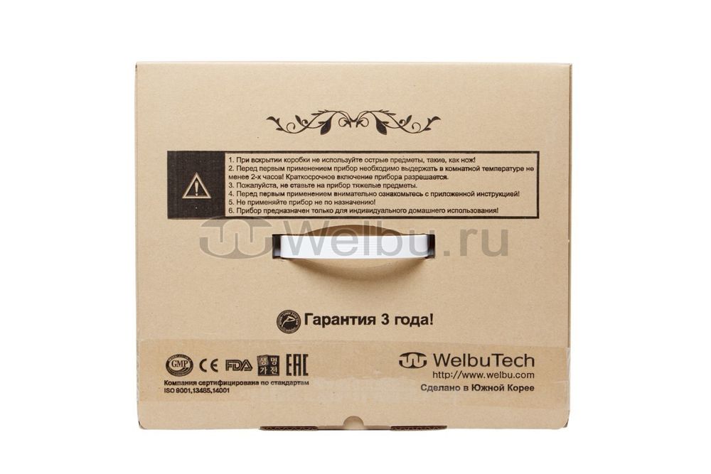 Аппарат для лимфодренажа и массажа WelbuTech Seven Liner Zam-200S, стандартный комплект, размер XL