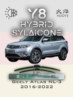 Щетки стеклоочистителя HUOYE Y8 600/425 мм на Geely Atlas | Side pin