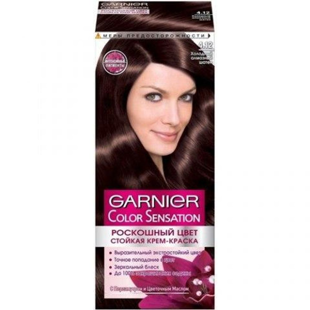 Garnier Краска для волос Color Sensation, тон №4.12, Холодный алмазный шатен, 60/60 мл