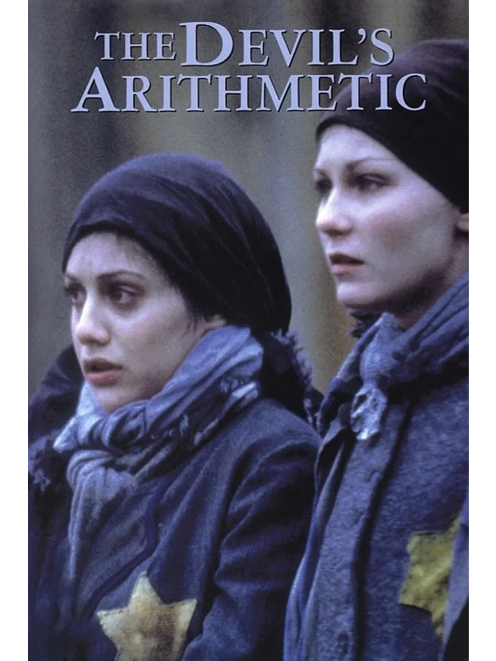 Дьявольская арифметика (1999) (DVD-R)