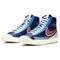 NIKE BLAZER Кроссовки для скейтбординга MID Топ Мужские