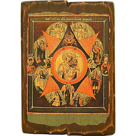 Неопалимая Купина. Икона с мощевиком.