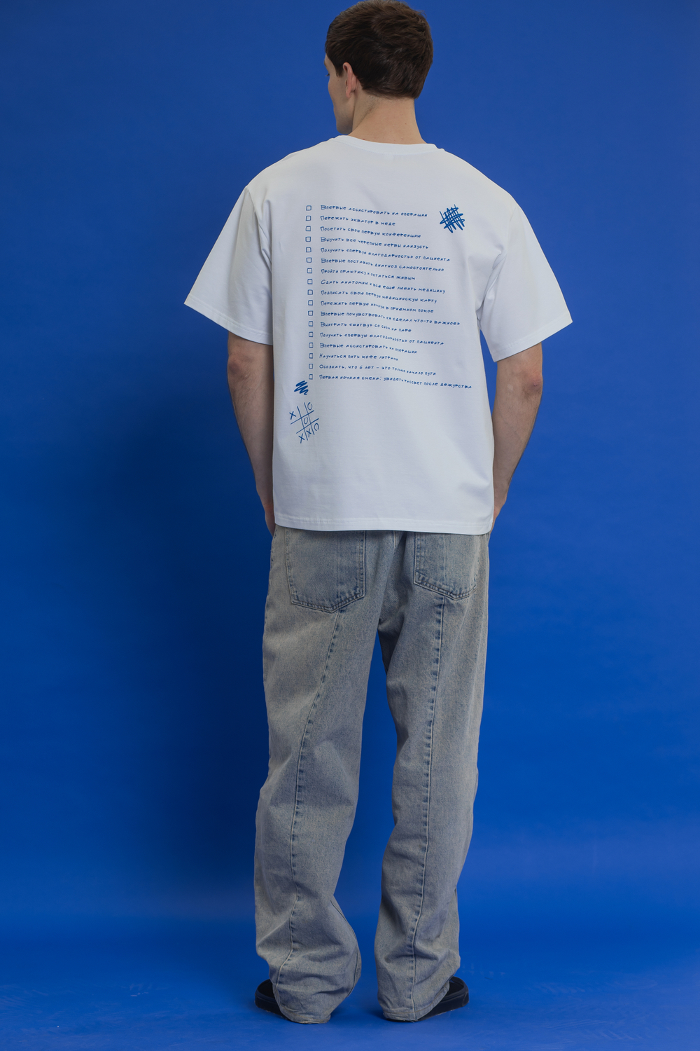 Футболка Чек-лист для студента мужская