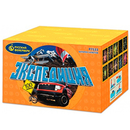 ЭКСПЕДИЦИЯ (1"х 100)