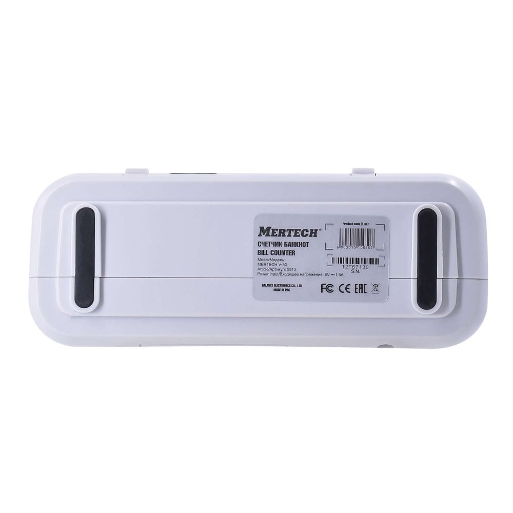 Портативный счетчик банкнот MERTECH V-30