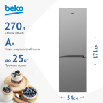 Холодильник BEKO RCSK 270 M20S