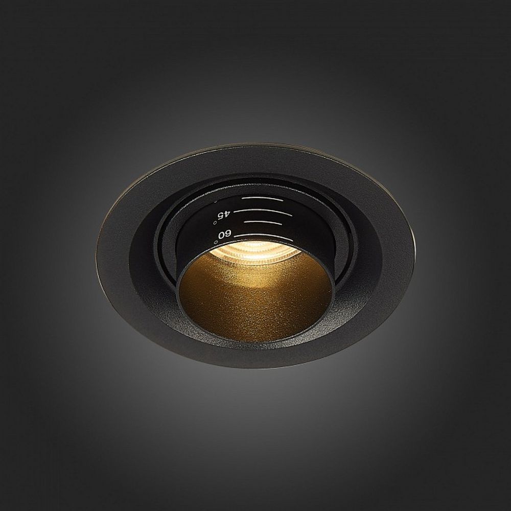 Встраиваемый светильник ST-Luce Zoom ST701.438.07