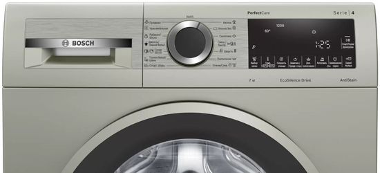 Стиральная машина Bosch WHA 222XY