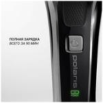 Электробритва POLARIS PMR 0305R wet&dry PRO 5 blades черный/хром