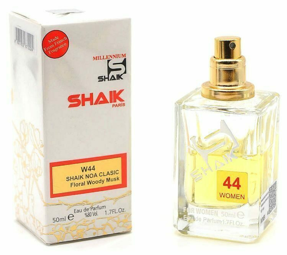 SHAIK №44 (Cacharel NOA) 50ml