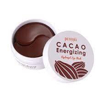 Патчи с какао Petitfee Cacao energizing hydrogel eye mask, 60шт