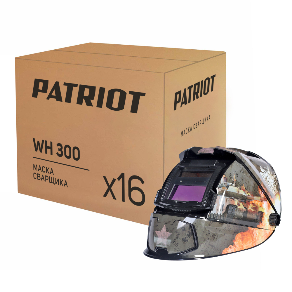 Маска сварщика PATRIOT WH 300