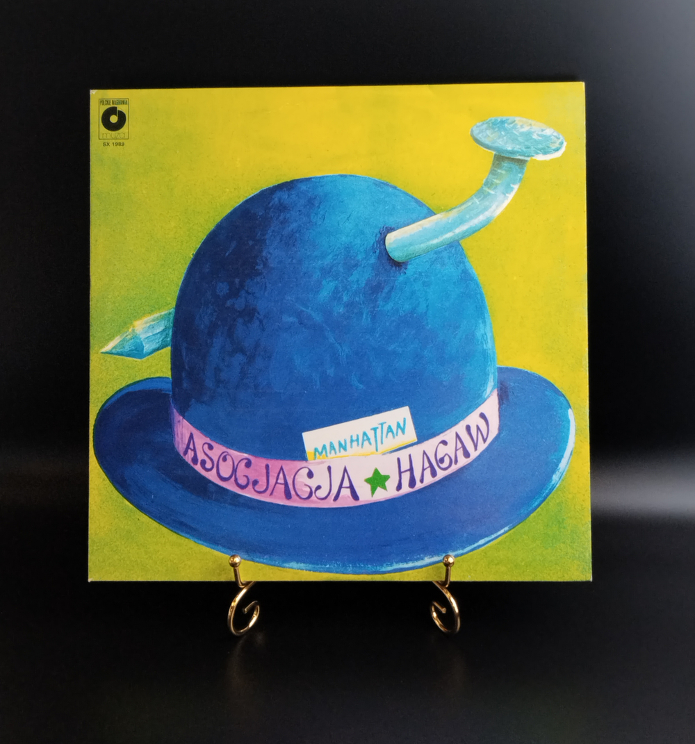 LP Asocjacja Hagaw – Manhattan. Джаз. Виниловая пластинка 12 дюймов. Польша 1982 год.