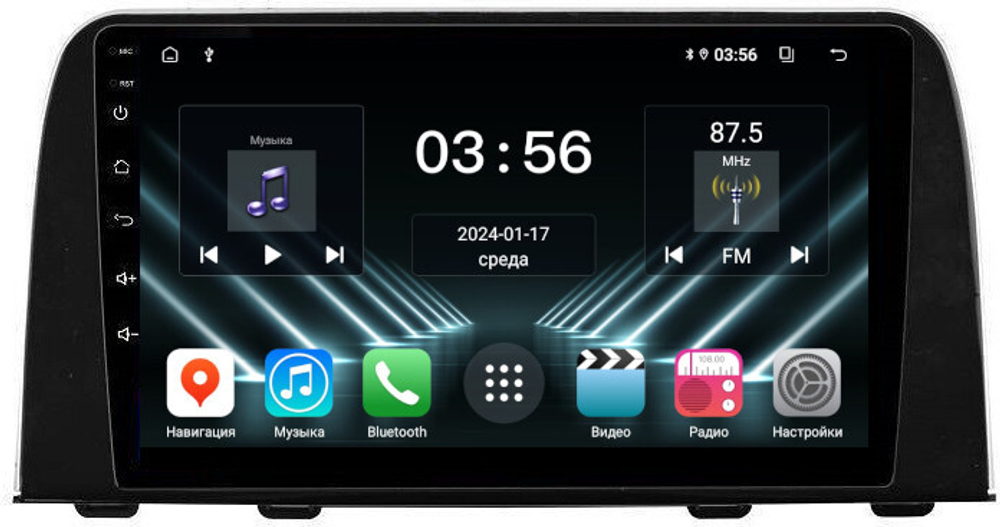Магнитола для Honda CR-V 2017+ - FarCar DX1011M монитор 9" IPS на Android 13, 4+64Гб, CarPlay