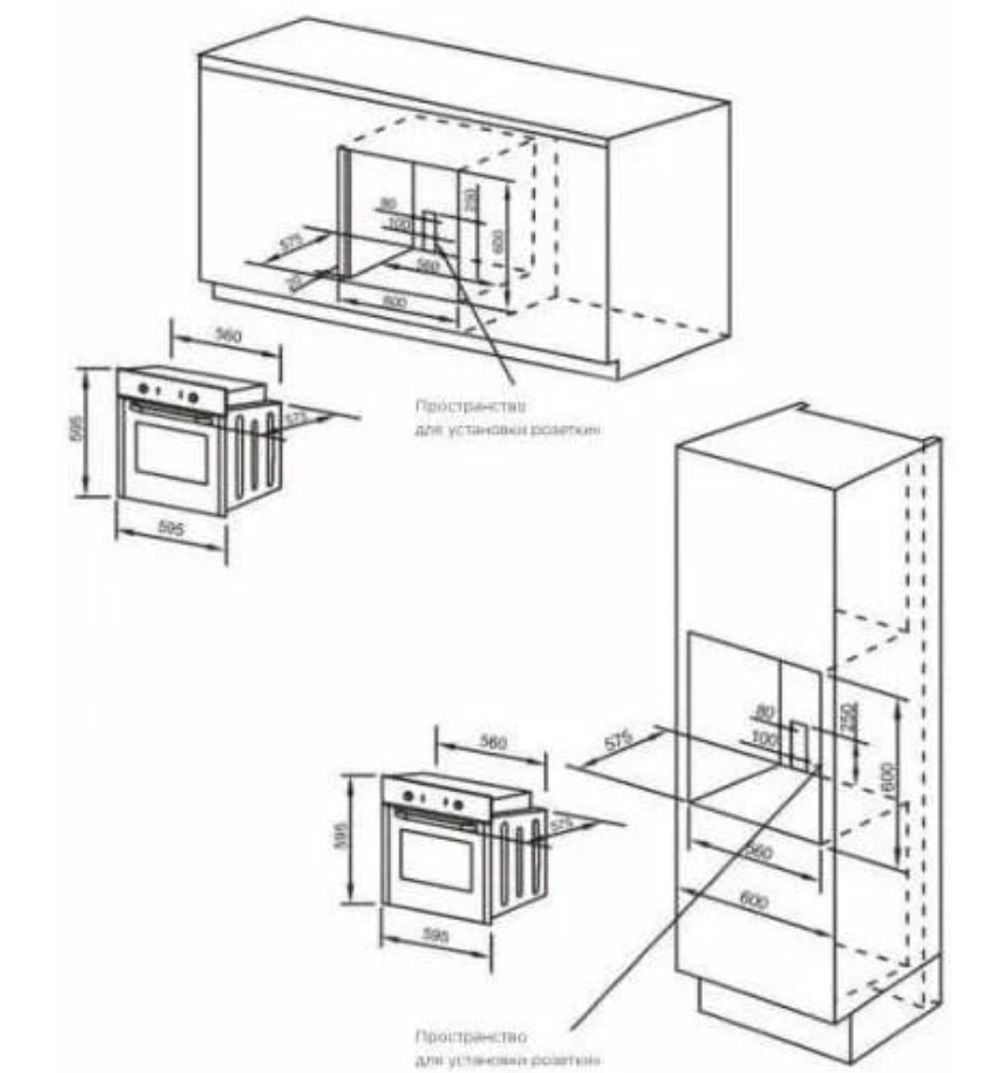 Электрический духовой шкаф MIDEA MO47001X