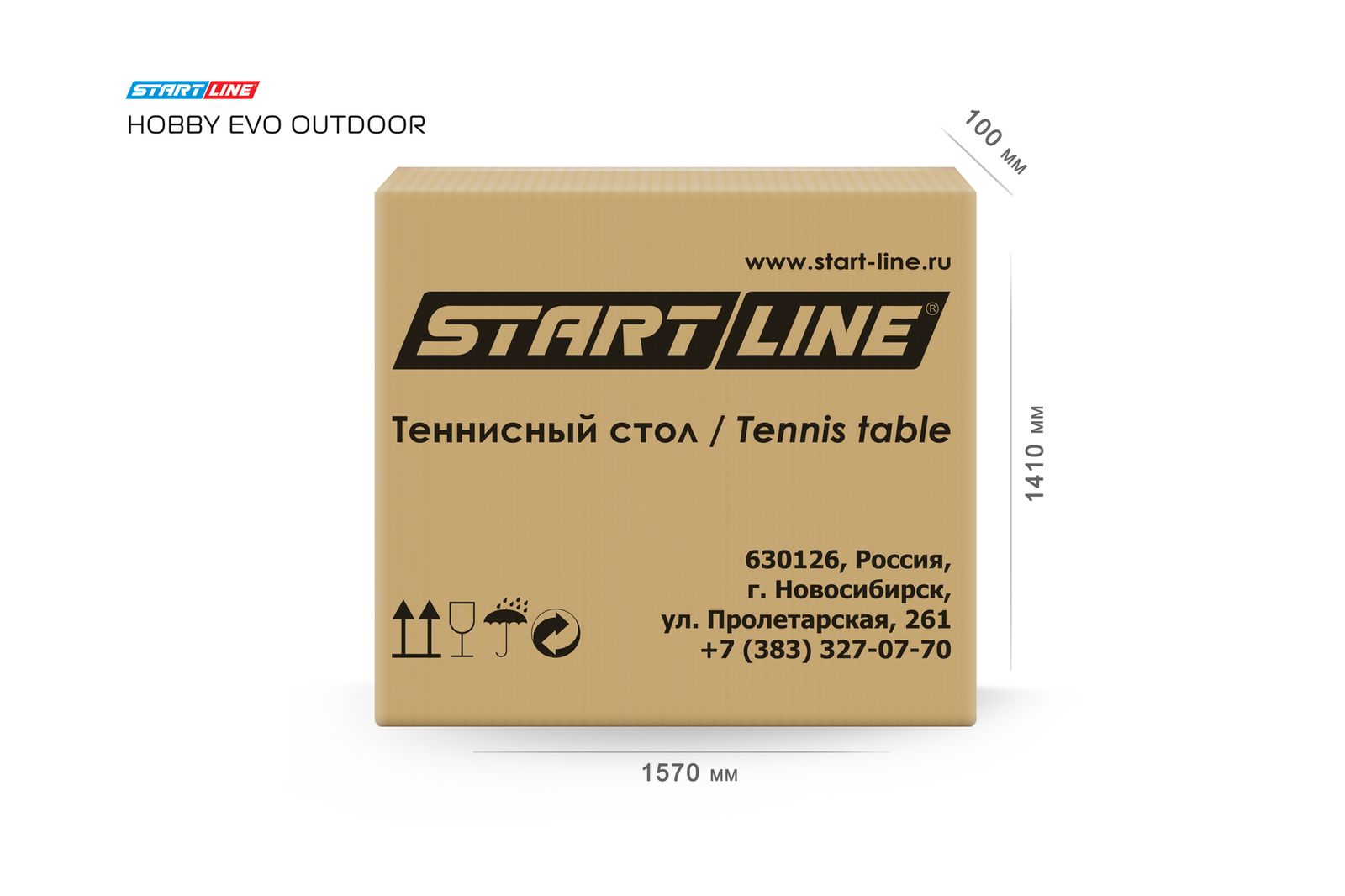 Стол теннисный Hobby EVO 4 Всепогодный Синий фото №8