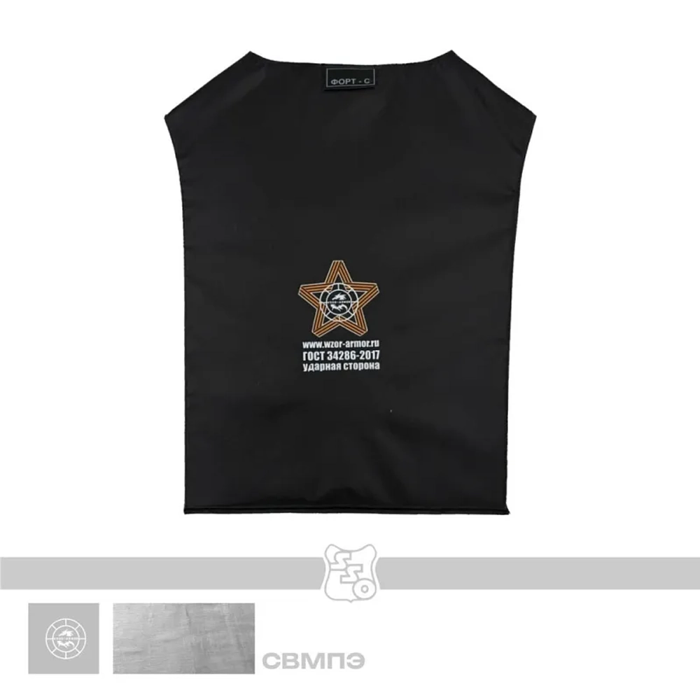 Баллистика в спину ПАНЦИРЬ PRO mod.2 WZOR