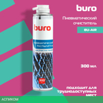 Средство для ухода за электроникой Buro BU-air 300 мл