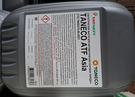TANECO ATF Asia (10л)
