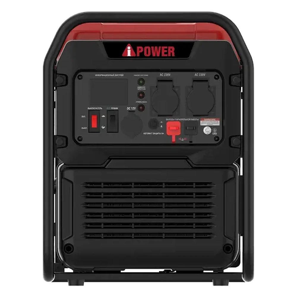 A-iPower A3500i бензиновый генератор (с канистрой) 20307K