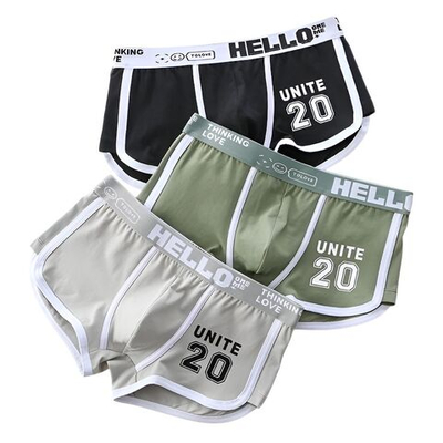 Набор из трех мужских трусов-боксеров с принтом на резинке (Размер: XXL) (Цвет: разноцветный)