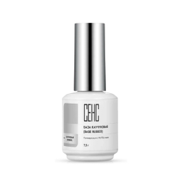 База Каучуковая (BASE RUBBER)