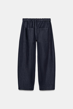 ZARA ДЖИНСЫ С КАРМАНАМИ — ZW COLLECTION, СИНИЙ