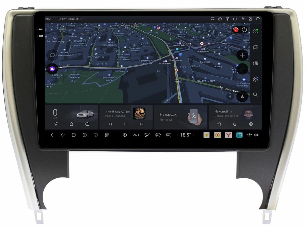 Магнитола для Toyota Camry 2014-2018 (из Америки) - Carmedia SF-1608A QLed+2K, Android 13, UIS7870 (DUDU7), CarPlay, SIM-слот