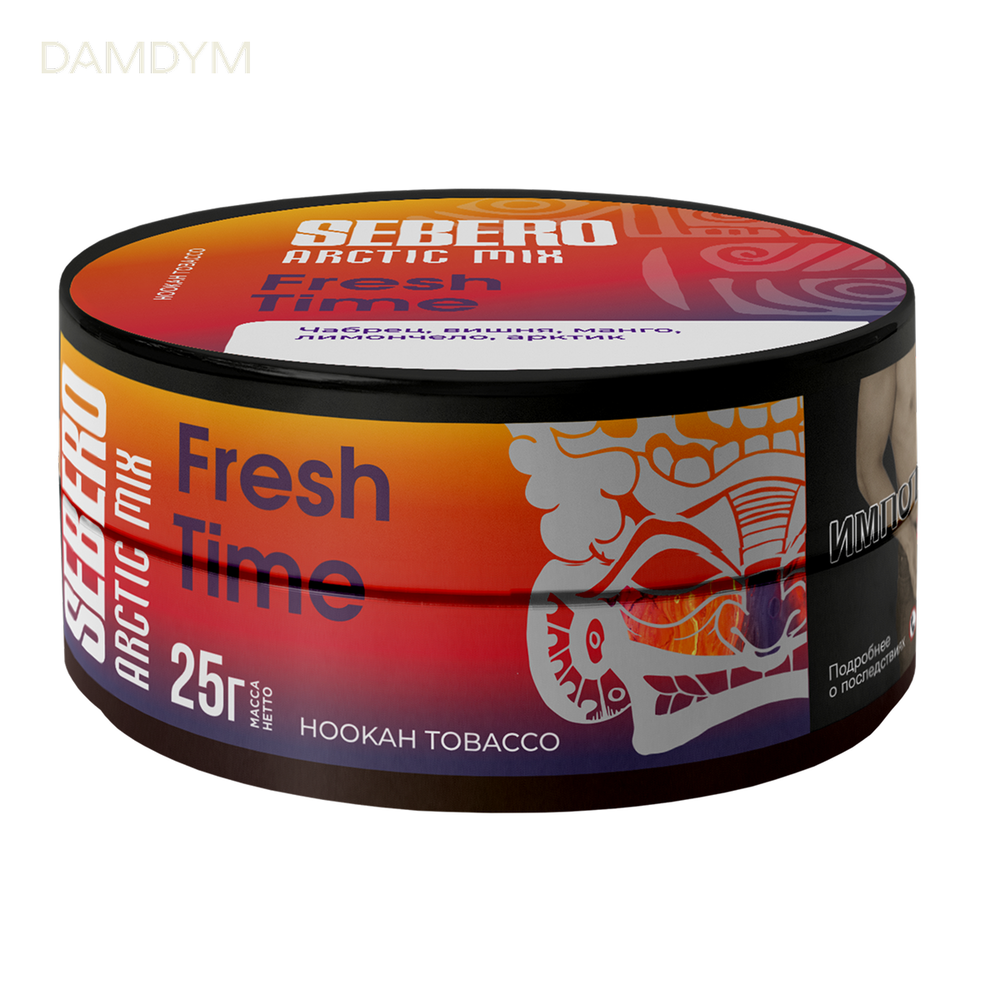 Табак для Кальяна Sebero Arctic Mix 25 грамм