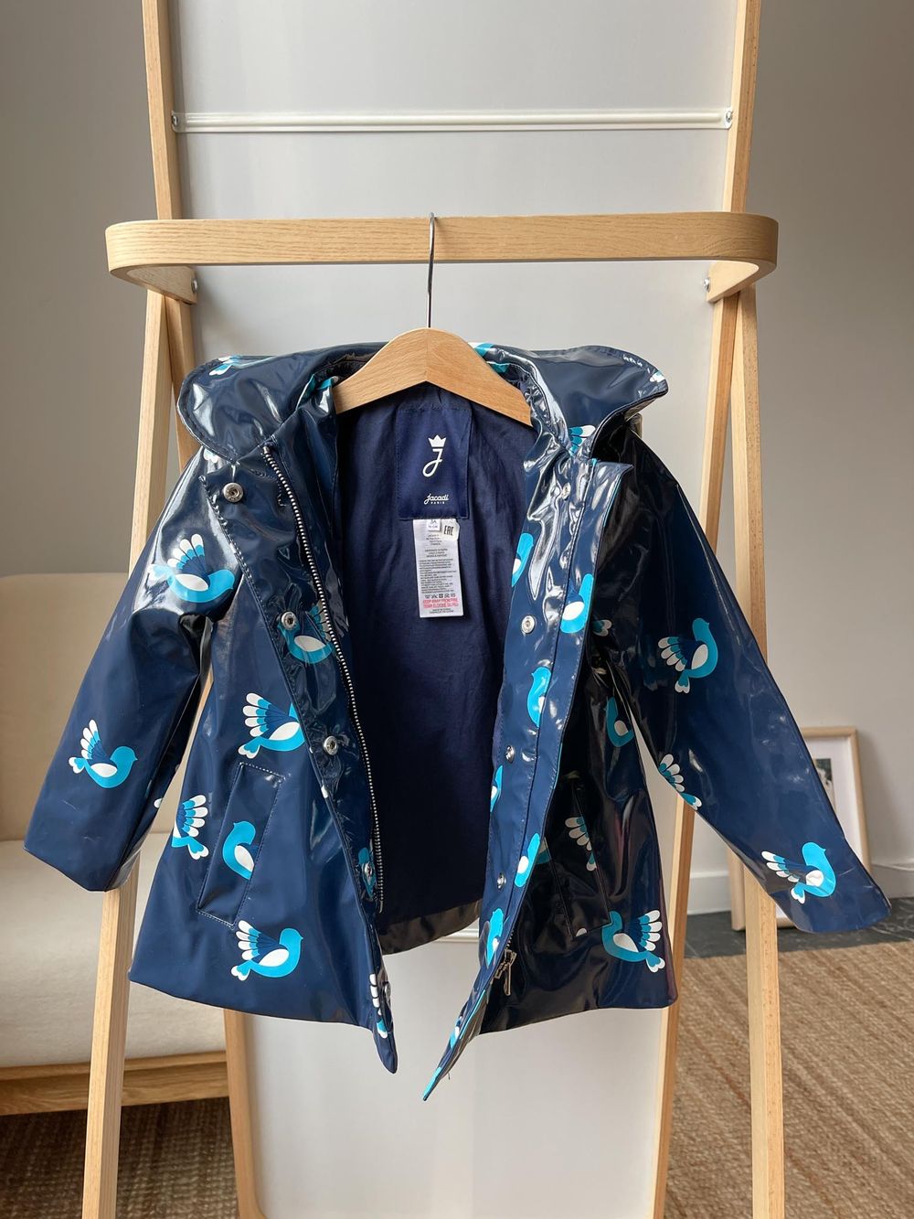 Дождевик Jacadi