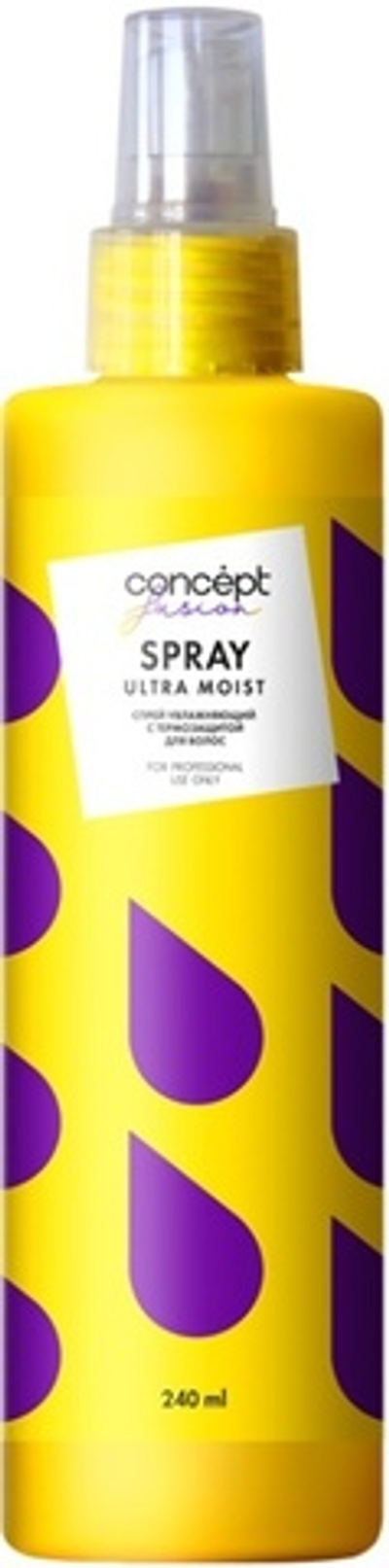 Спрей д/волос Concept 240мл.увлаж.с термозащитой