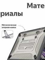 Бампер MosSeller c подставкой для MacBook Pro 16 (M1 Pro/Max, M3, M4, M5), Черный