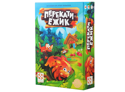 Перекати-ежик