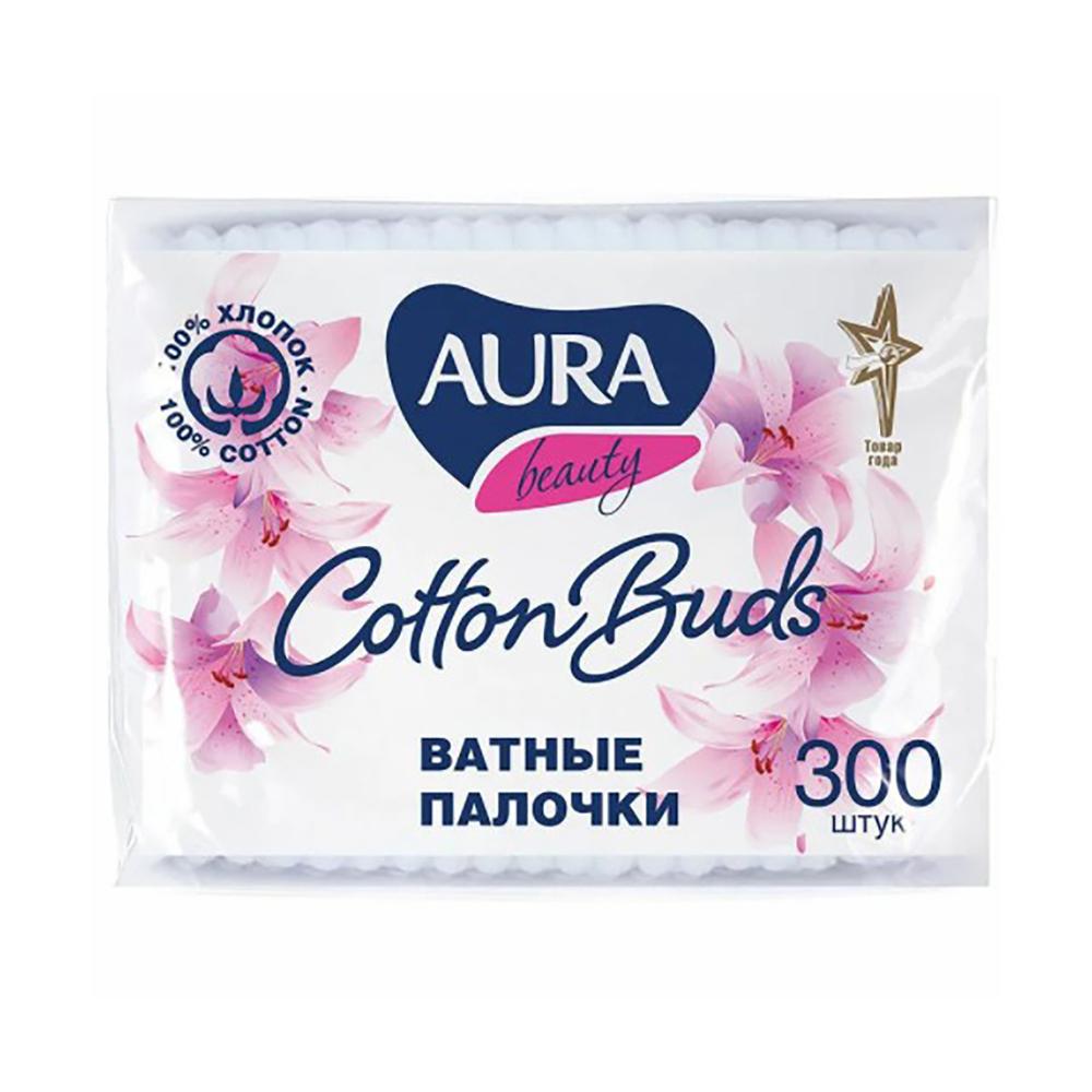 Ватные палочки "aura" упак. 300 шт. (пакет)
