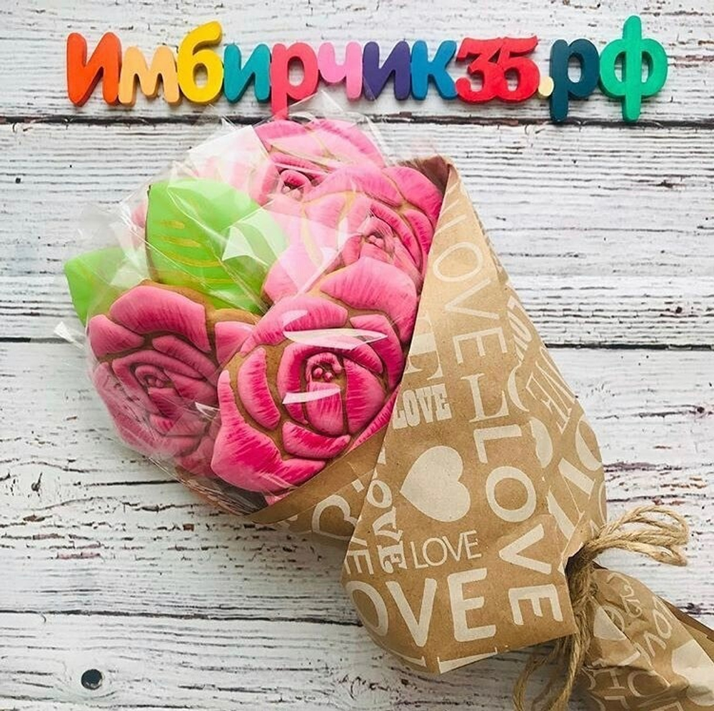 Имбирные пряники цветы