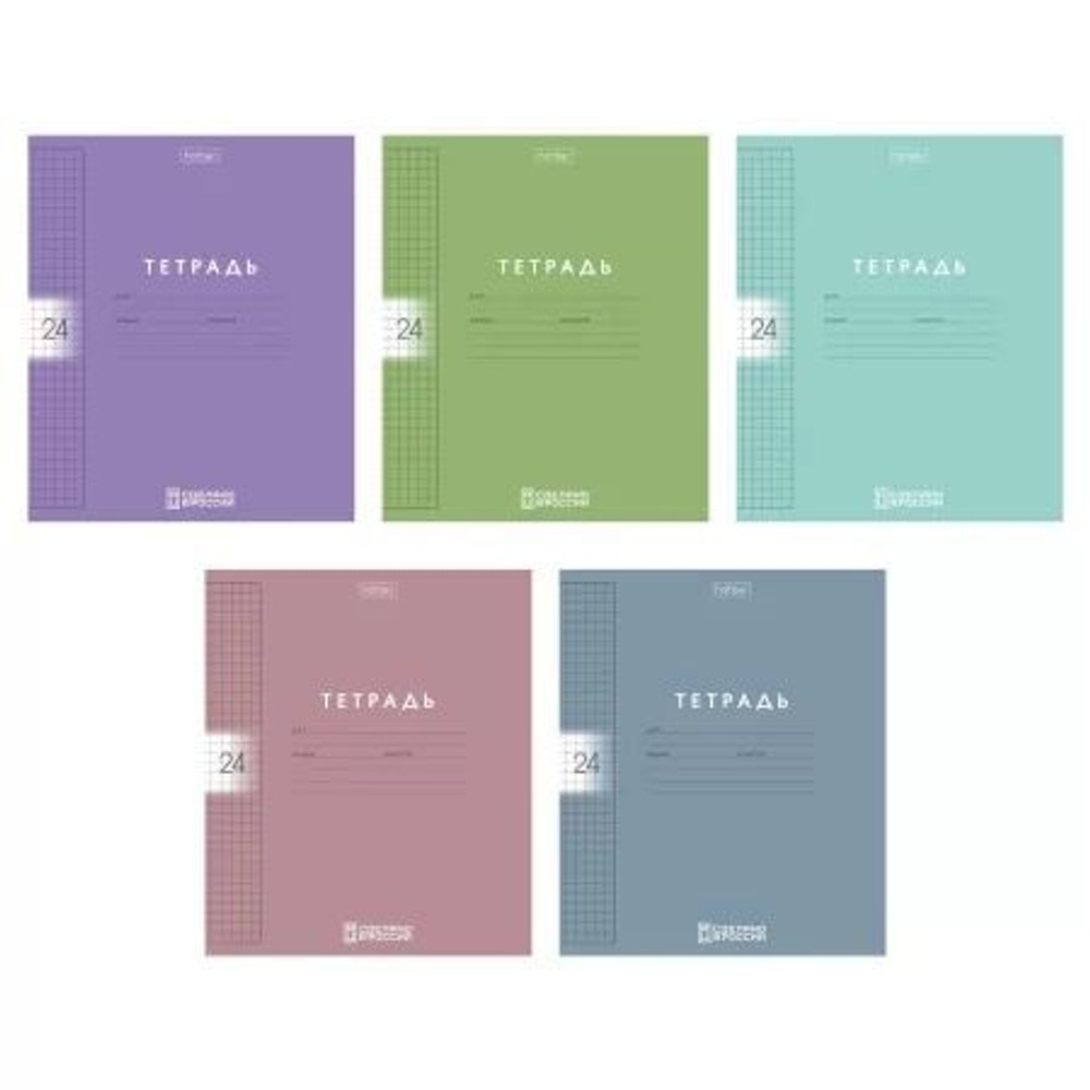 Тетрадь А5 24л кл. Hatber пласт.обл. "Color Set" 5диз.в блоке