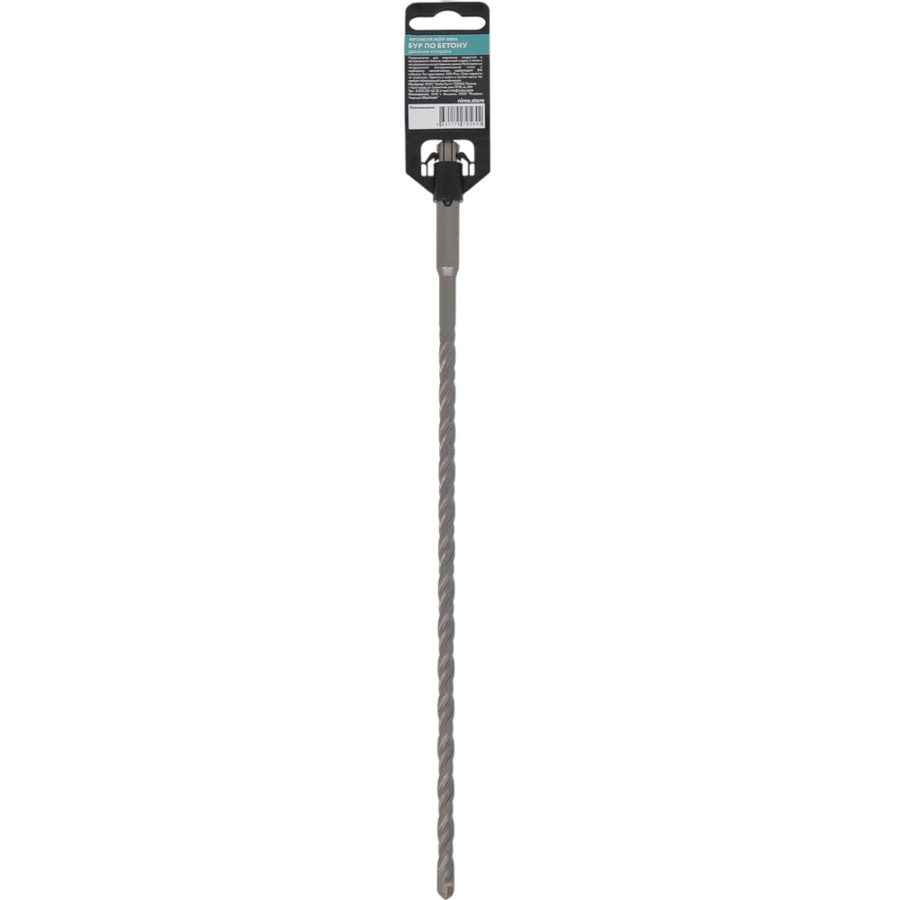 Бур NIREX Profi SDS+ 8*310 NDP-0804