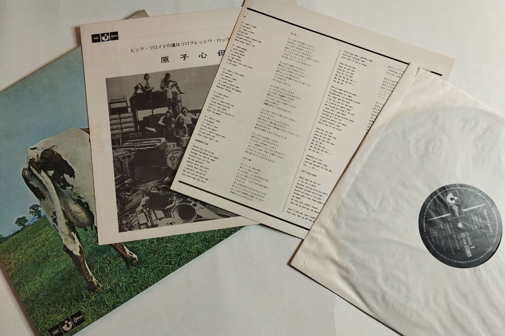Винтажная виниловая пластинка LP Pink Floyd Atom Heart Mother (Japan 1974) (No Obi)