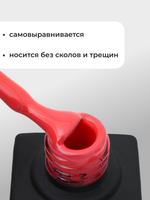 Capellis Цветной гель лак для ногтей 10 мл